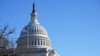 У США розпочала роботу кампанія збору коштів на підтримку законодавців, які виступають за допомогу Україні