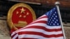 赵盛烨献策抗美，共产教育孵化“灭绝国师”？