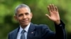 Obama's Final Year: US Spent $36 Million in Records Lawsuits