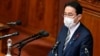 岸田文雄：福岛核电站的废水排放不能推迟