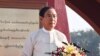 နေပြည်တော် ဗိုလ်ချုပ်ကြေးရုပ်ဖွင့်ပွဲ သမ္မတ တက်ရောက်မိန့်ခွန်းပြော
(Myanmar President Office )