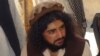 لطیف الله محسود به پاکستان تحویل داده شد