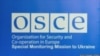 ОБСЄ на рік продовжила місію в Україні