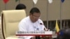 东盟峰会再次聚焦南中国海