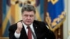 Poroshenko, Biden Call On Separatists to Abide by Pact