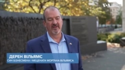 Національному музею Голодомору передали унікальну колекцію творів мистецтва.Відео