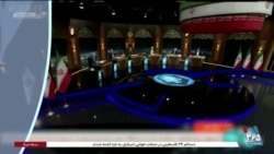 اخبار شامگاهی