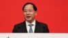 中国工业和信息化部党组书记金壮龙从公众视野消失近两个月后，星期五突然被免职。(路透社：2024年3月25日)