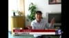 中国三位反腐活动人士被判刑