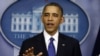 President Barack Obama (2012 photo)