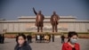북한 태양절, 이례적으로 조용...코로나 영향인 듯 