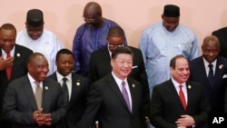 资料照：中共领导人习近平和非洲各国领导人在中非合作论坛北京峰会上。(2018年9月3日)