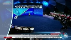 ساعت خبر