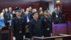 中国足坛大规模肃贪 前足球协会主席陈戌源因受贿被判无期徒刑