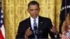 President Barack Obama speaks about the debt limit in the East Room of the White House in Washington, Jan. 14, 2013. 