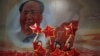 中共一大:建党元老鲜有善终者
