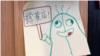 香港网民2019年10月24日发起“撑黄店”行动。 （美国之音任新拍摄） 