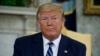 Трамп пояснив чому скасував рішення про удар по Ірану