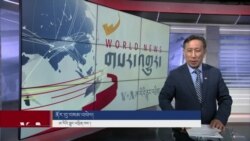 ཀུན་གླེང་། ༢༠༢༤ ལོའི་ཟླ་༧ ཚེས་༢༤ 