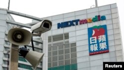 资料照：苹果日报和壹传媒在香港的总部