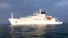 中国说将归还美国无人潜航器但自称没错