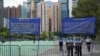 六四期间香港维园悼念烛光不再