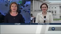 Комітет Палати представників із закордонних справ ухвалив резолюцію у підтримку країн Східної Європи. Відео
