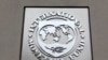 IMF：全球化促進知識和技術跨境傳播