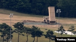 被部署在韩国庆尚北道星洲驻韩美军萨德基地的萨德系统 （2017年8月12日）