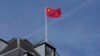 英国大臣示意支持中国在伦敦新建大型使馆的计划