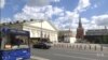 Russian Currency Plummets Following New US Sanctions