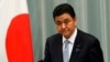 日中防长会晤承诺交流对话 岸信夫对中国军事姿态严重忧虑