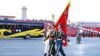 媒体观察: 国共抗日争主流，谁是支流逆流