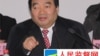 人民监督网记者朱瑞峰谈网络反腐