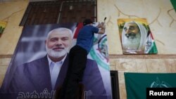 Ismail Haniyeh