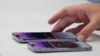 苹果公司2022年9月7日秋季新品发布会推出的iPhone 14手机