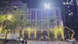 Ілон Маск очолить Департамент урядової ефективності в США.Відео