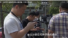 美国一台湾学生威胁校园枪击被逮捕引发台湾关注