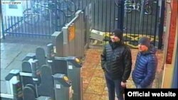 Одна з фотографій з Солсбері, які британська поліція назвала серед доказів щодо двох громадян Росії