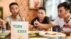 “中国人的饭碗要装中国粮”，这个饭碗端得牢吗？