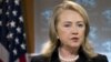 Secretary of State Hillary Rodham Clinton speaks during a news conference at the State Department, Washington, May 24, 2012.