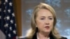 Clinton Human Rights