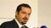 Lebanon's PM Visits Iran Amid Tribunal Probe