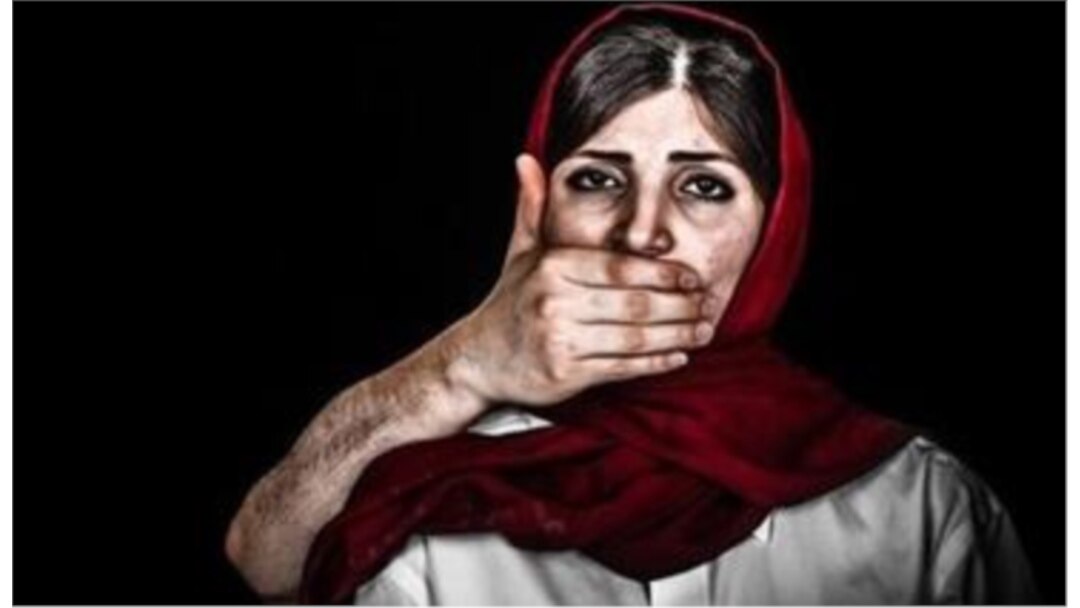 ریاست جمهوری معاونت زنان