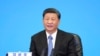 习近平上周很忙天天出镜，历史诅咒难道又要重现？