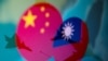 民调：北京若犯台 半数受访国家支持切断与中国经济联系
