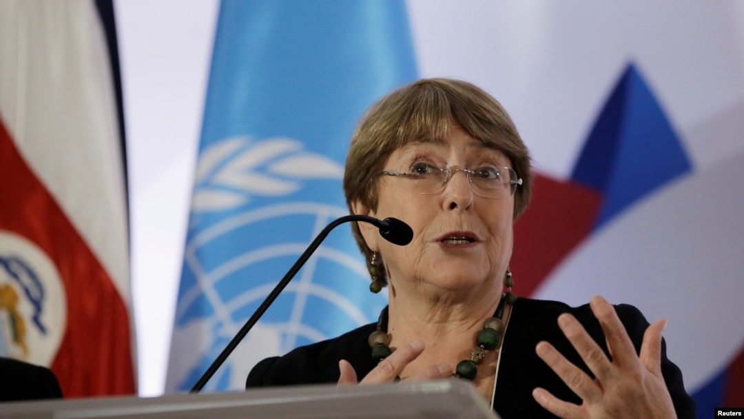 FILE - U.N. High Commissioner for Human Rights Michelle Bachelet gives a speach during a forum on women of African descent in San Jose, Dec. 3, 2019. 