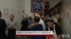 香港六四漫画展反思过去与香港未来