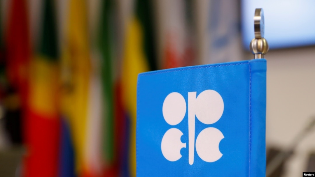 FILE - The logo of the Organization of the Petroleum Exporting Countries (OPEC) inside its headquarters in Vienna, Austria, Dec. 7, 2018. 