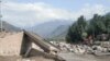 طالبان: لغزش کوه در نورستان چندین کشته برجا گذاشت